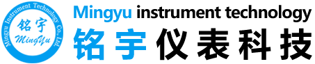 企业通用模版网站